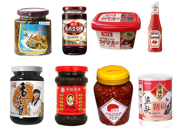 全自动辣椒酱生产线