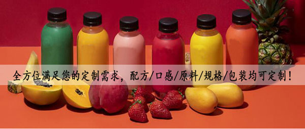 全自动代餐粉灌装设备