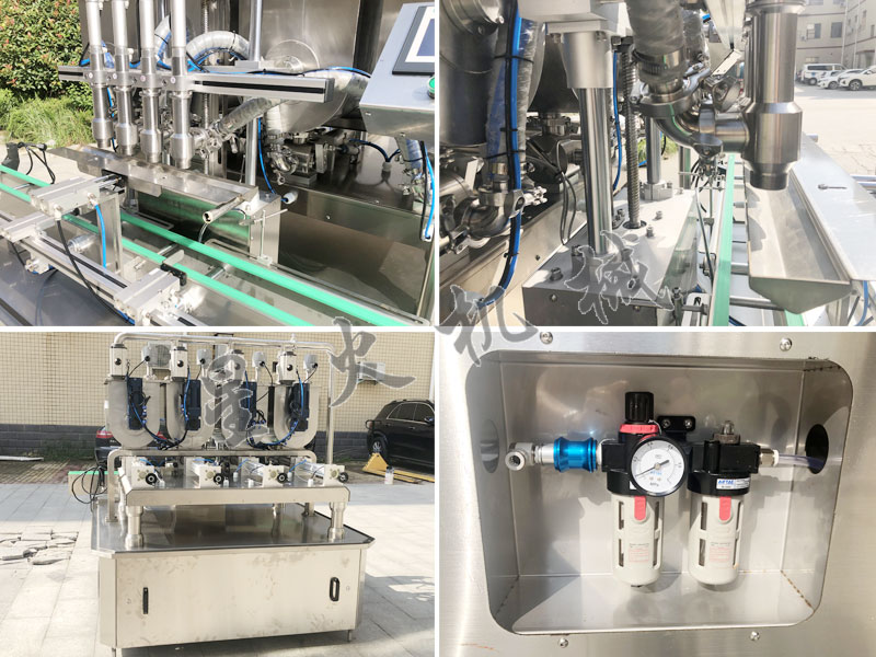 成都调味酱料食品灌装机