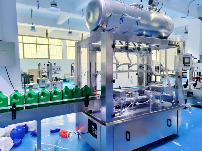 香精液体称重灌装机