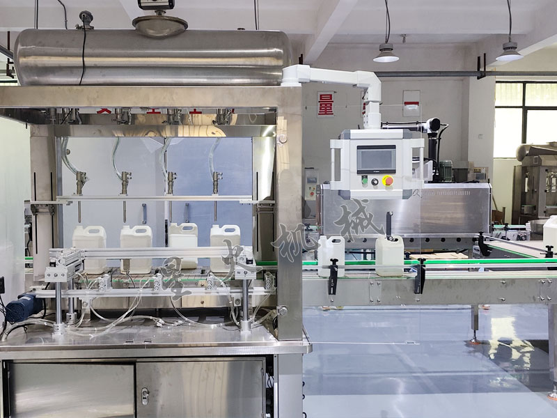 香精液体称重灌装机