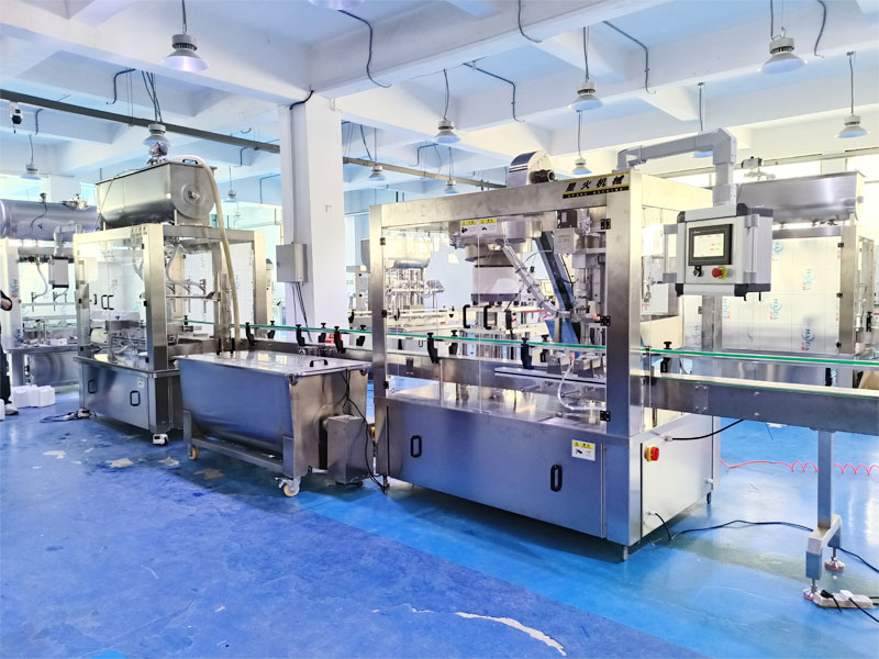 香精液体称重灌装机生产线