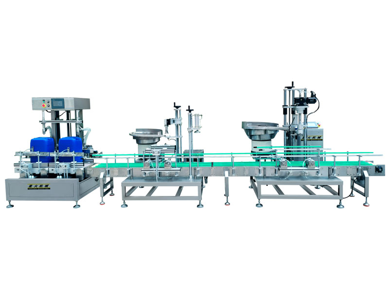 食品添加剂称重灌装机生产线