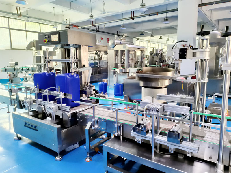 食品添加剂称重灌装机生产线