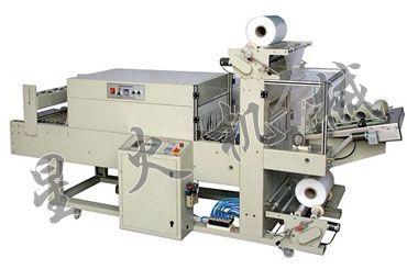 BMD-750B 全自动收缩机