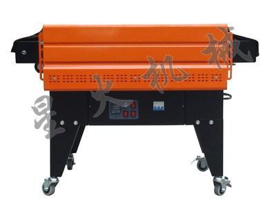 4525小型热热收缩机