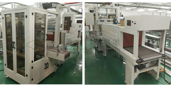 全自动保温材料收缩机