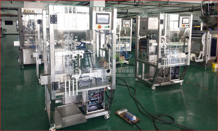 颗粒酱料灌装机