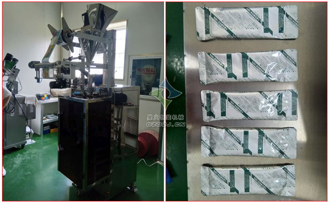 黑芝麻糊食品包装机械