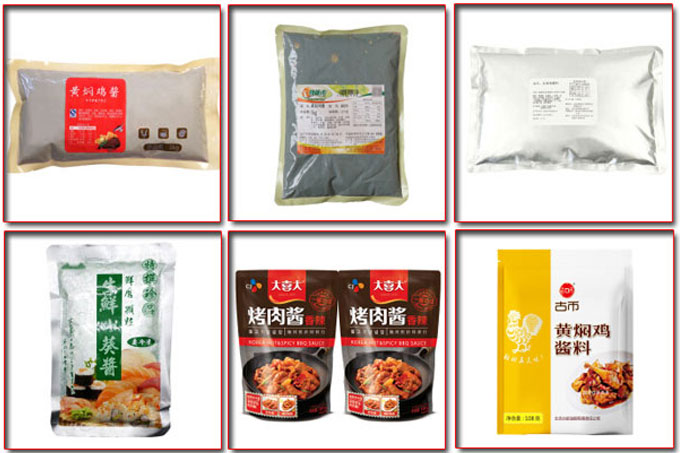 星火黄焖酱料食品包装机包装样品展示