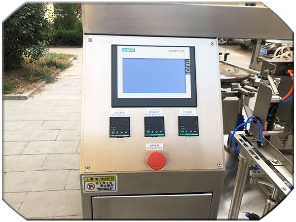 全自动食品包装机械实拍图