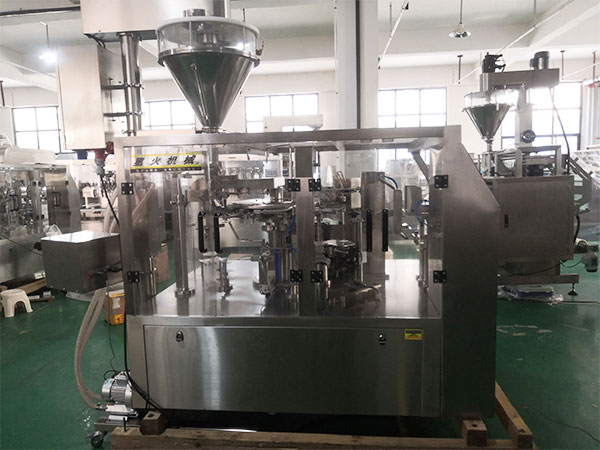 自动计量食品包装机实拍图