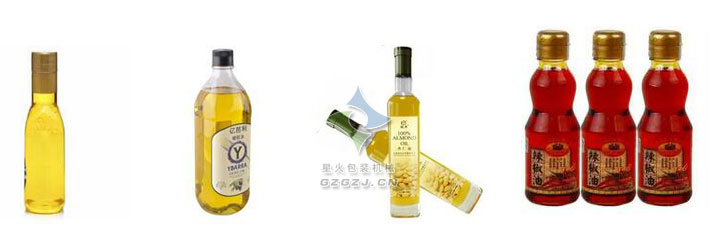 自动回转式旋盖机