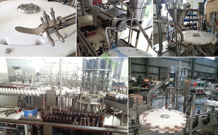 自动回转式旋盖机