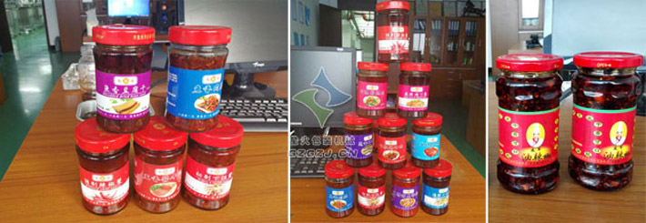 自动上盖真空旋盖机