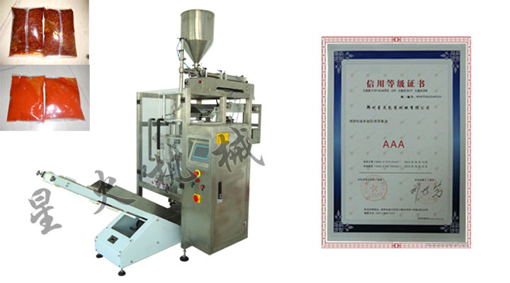 番茄酱包装机,豆豉酱包装机