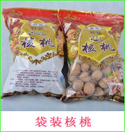 袋装核桃