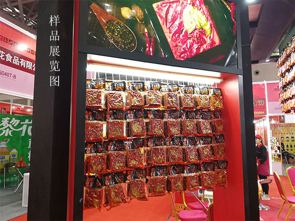 全自动颗粒定量包装机