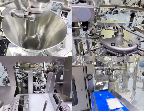 成都全自动大料粉包装机细节图