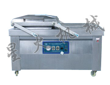 600双室食品真空包装机