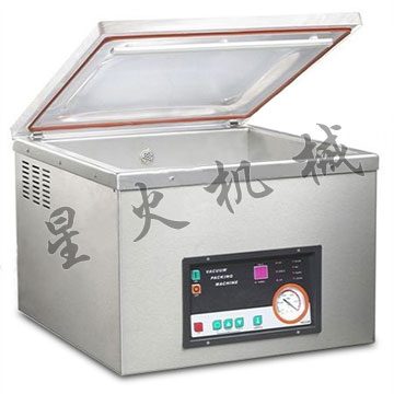 DZ-700/2ES 落地式食品真空包装机