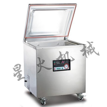 DZ-450A 台式食品真空包装机