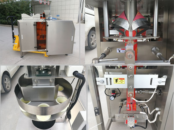 全自动花生真空包装机