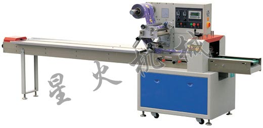 320枕式食品包装机