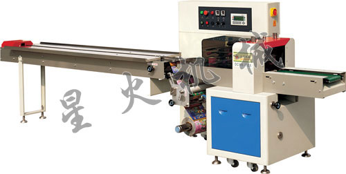 350X下走纸枕式食品包装机