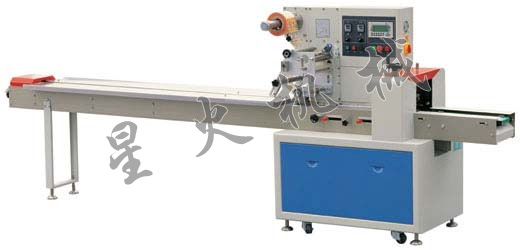 250枕式食品包装机