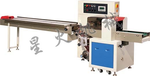 250X下走纸枕式食品包装机